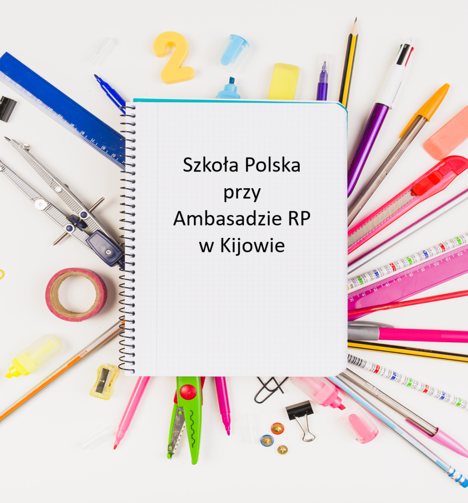Rekrutacja 2026/27 do Szkół Polskich