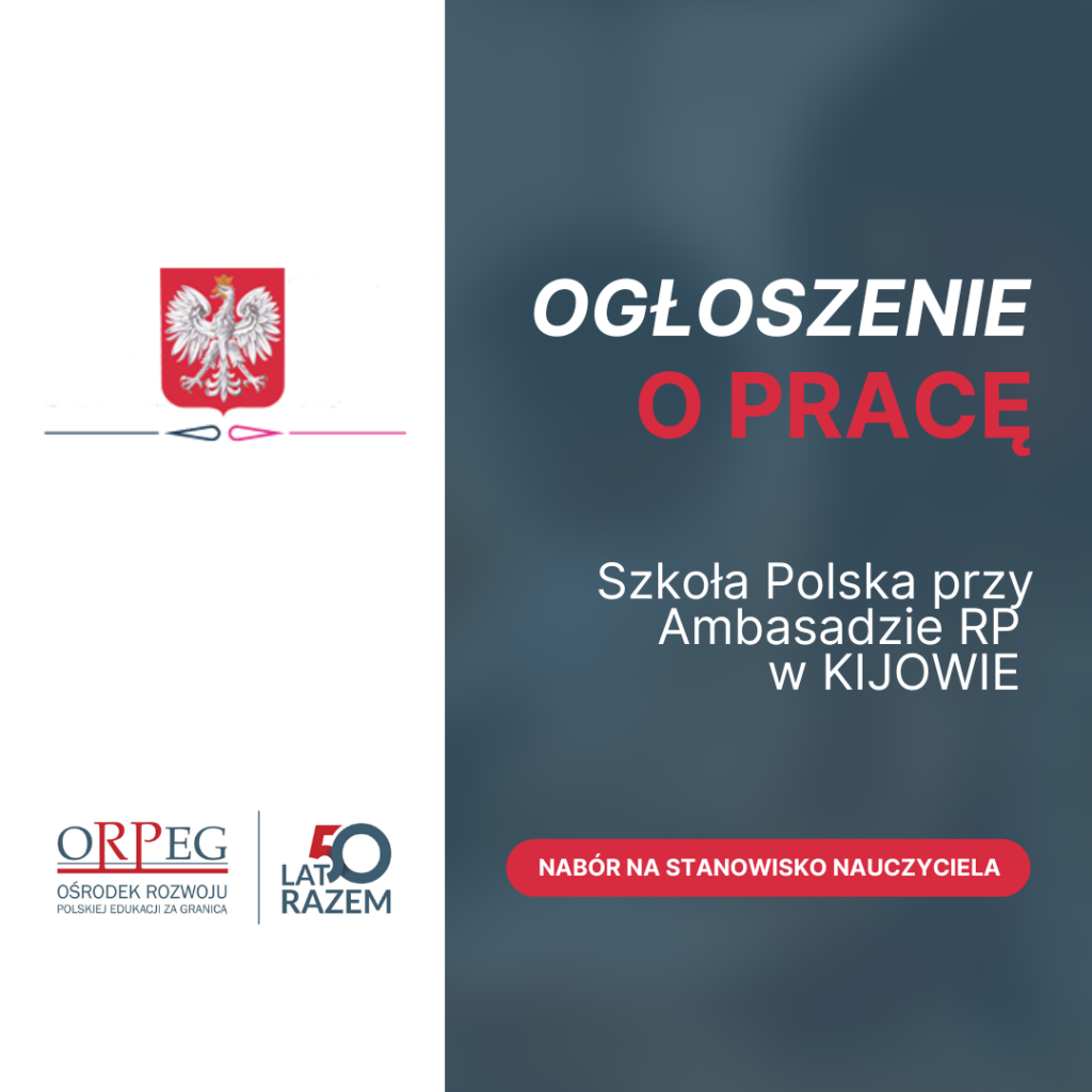 Ogłoszenie o naborze na wolne stanowisko nauczyciela